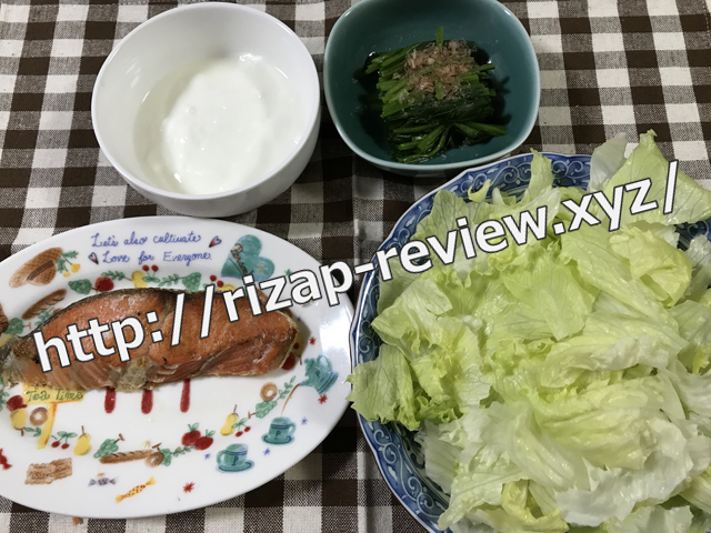 2017.11.18(土)の夕食