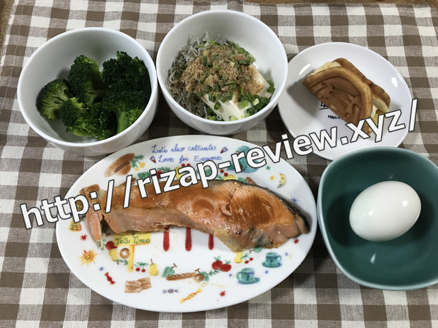 2017.11.24(金)の昼食