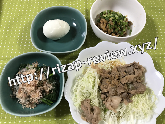 2017.11.24(金)の夕食