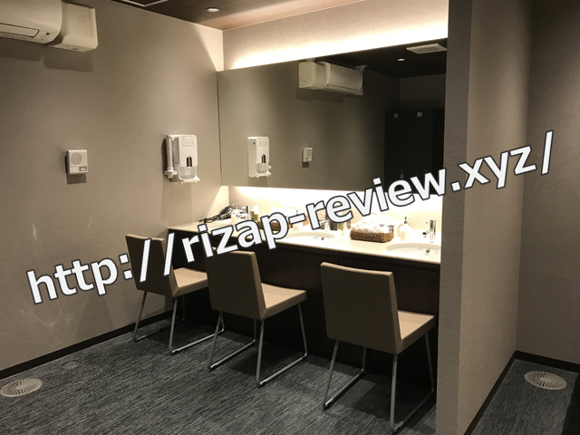 ライザップ柏店