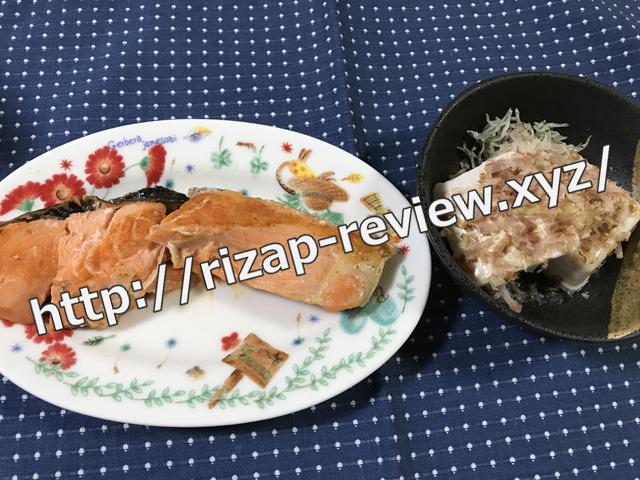 2018.4.26(木)の夕食