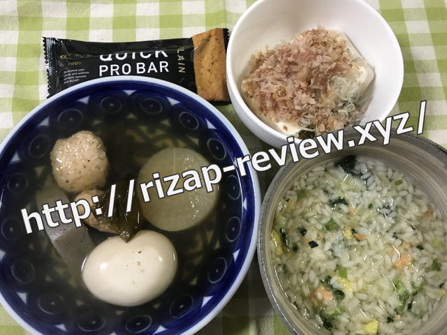 2018.4.27(金)の昼食