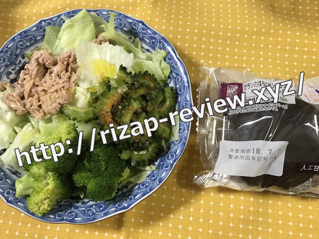 2018.7.6(金)の昼食