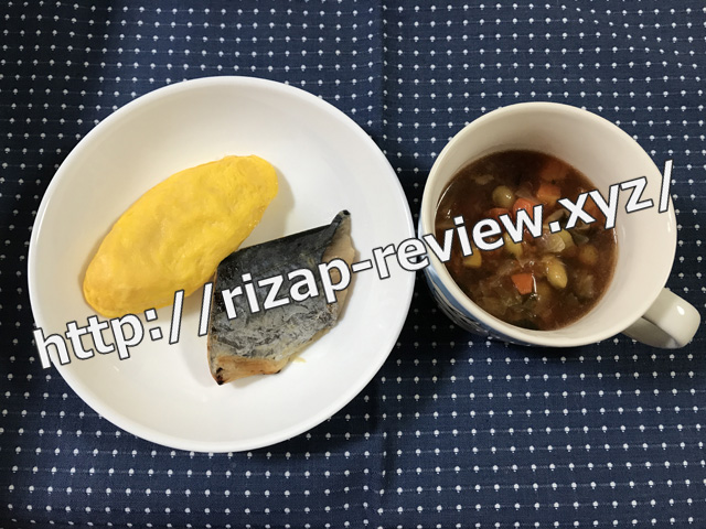 2018.8.25(土)ライザップ流の朝食