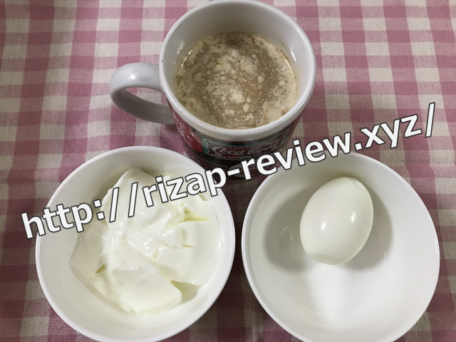 2018.8.26(日)ライザップ流の朝食
