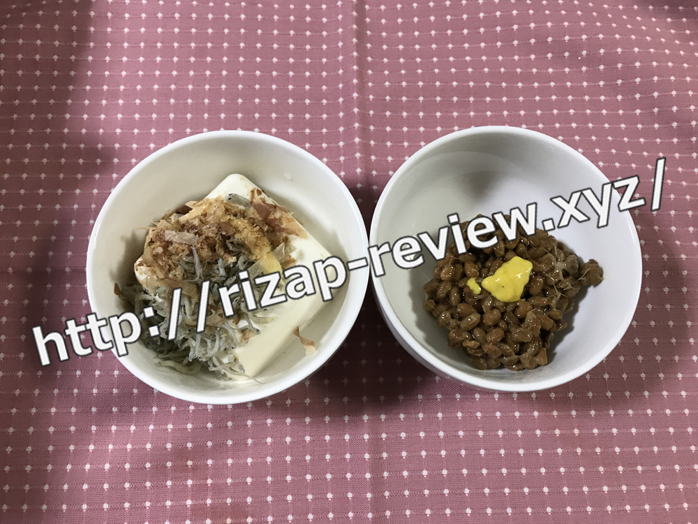 2018.9.7(金)ライザップ流の夕食