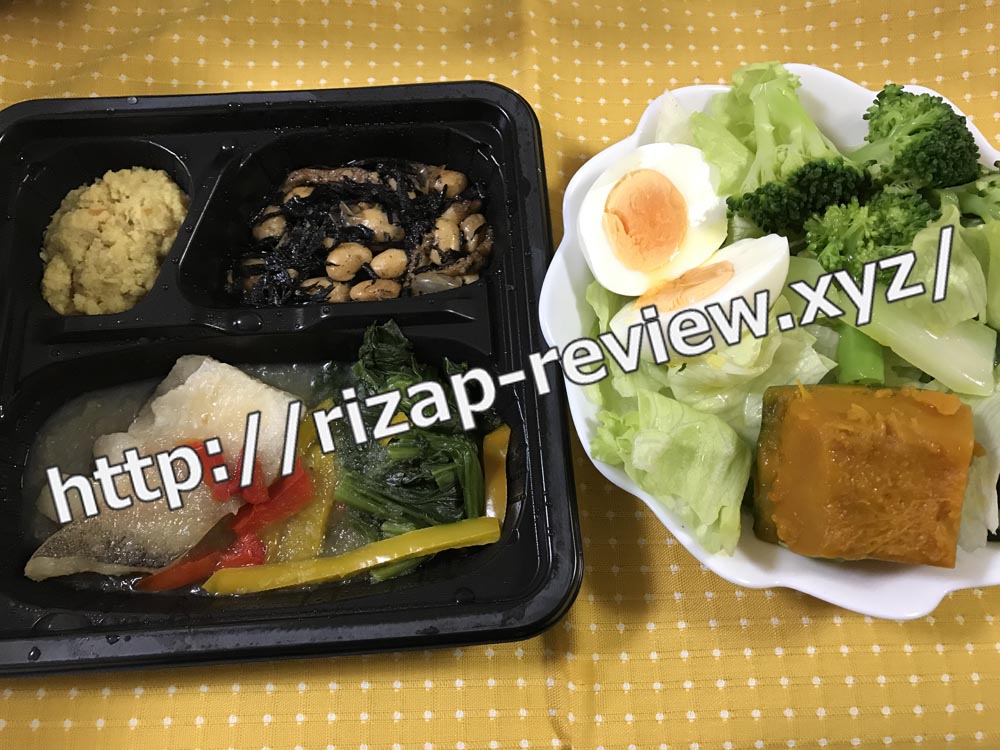 2018.9.24(月)ライザップ流の昼食
