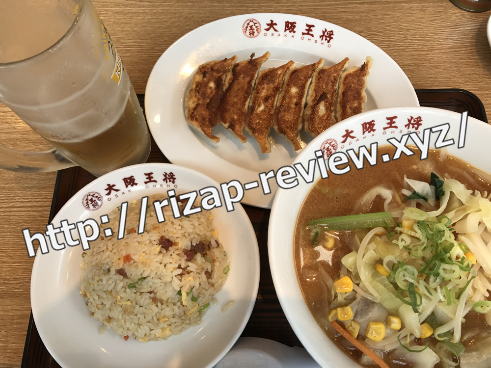 2018.10.19(金)ライザップ流の昼食