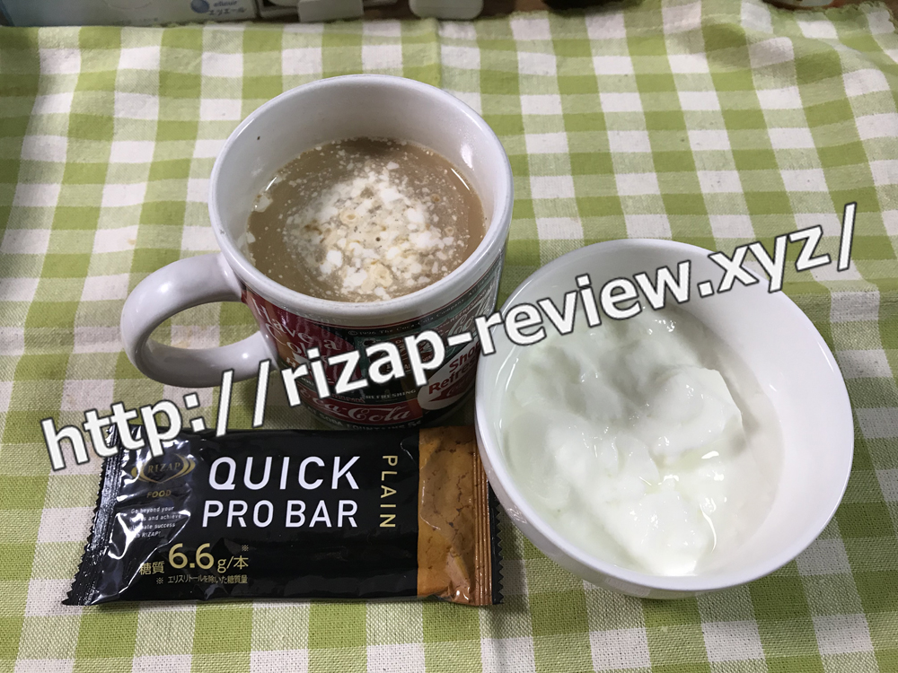 2018.10.25(木)ライザップ流の朝食