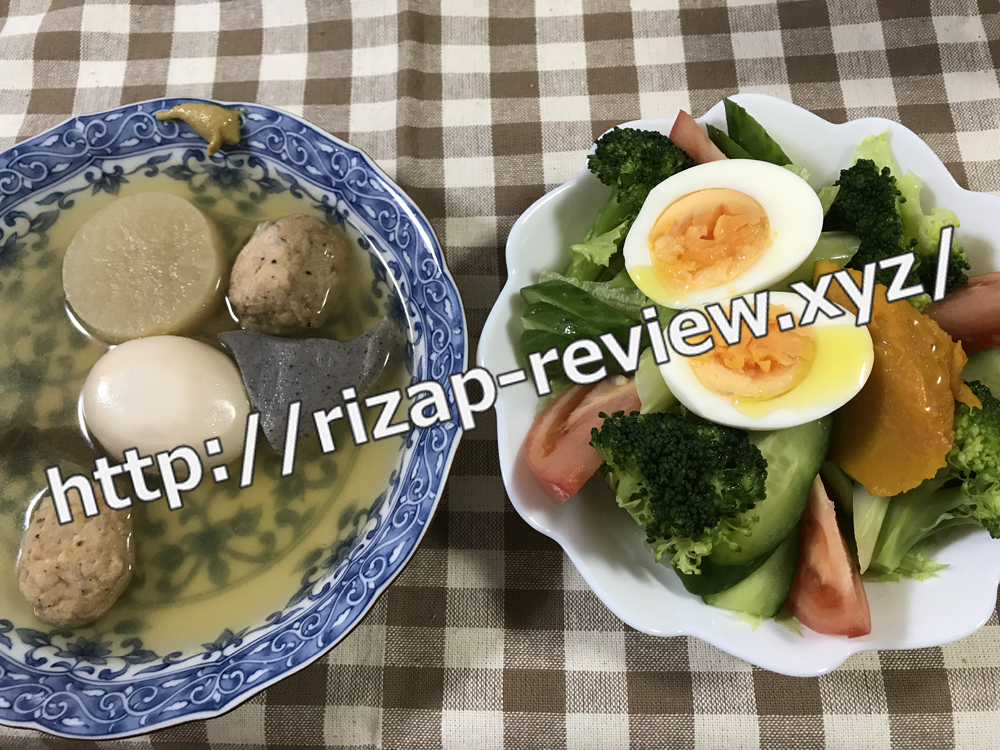 2018.10.26(金)ライザップ流の昼食