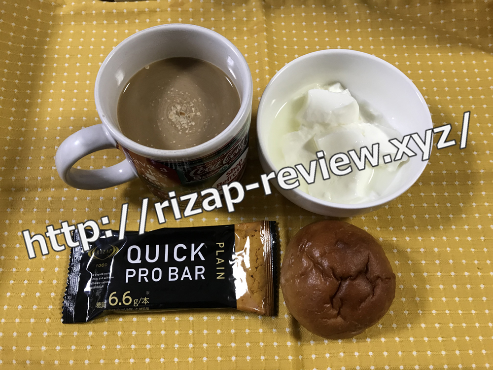 2018.11.13(火)ライザップ流の朝食
