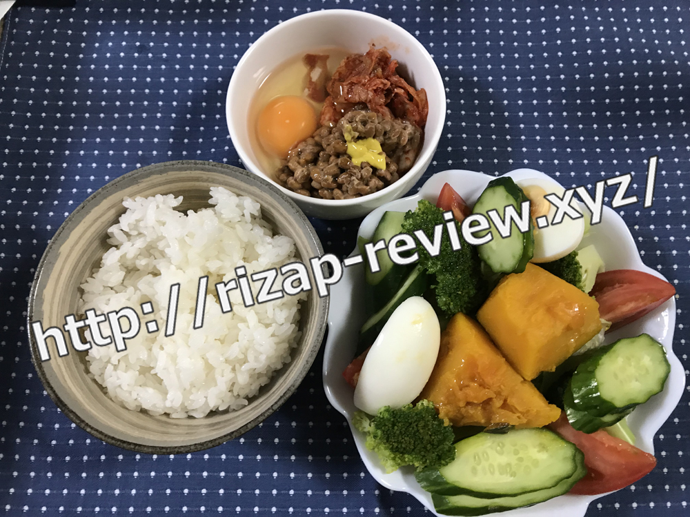 2018.11.16(金)ライザップ流の昼食