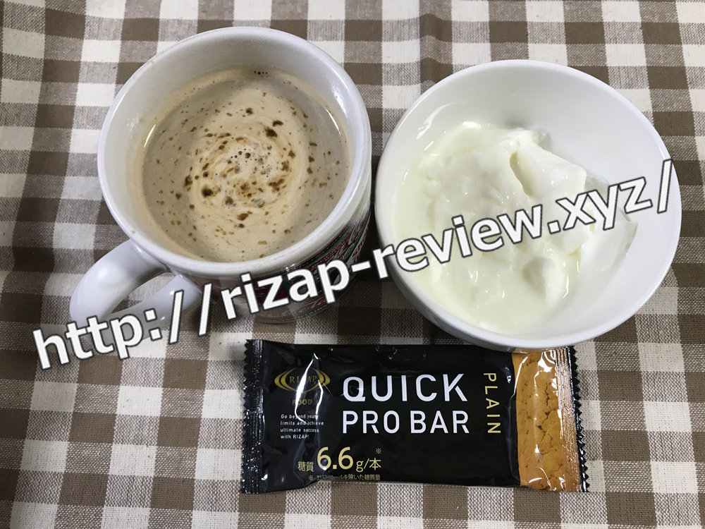 2018.11.30(金)ライザップ流の朝食