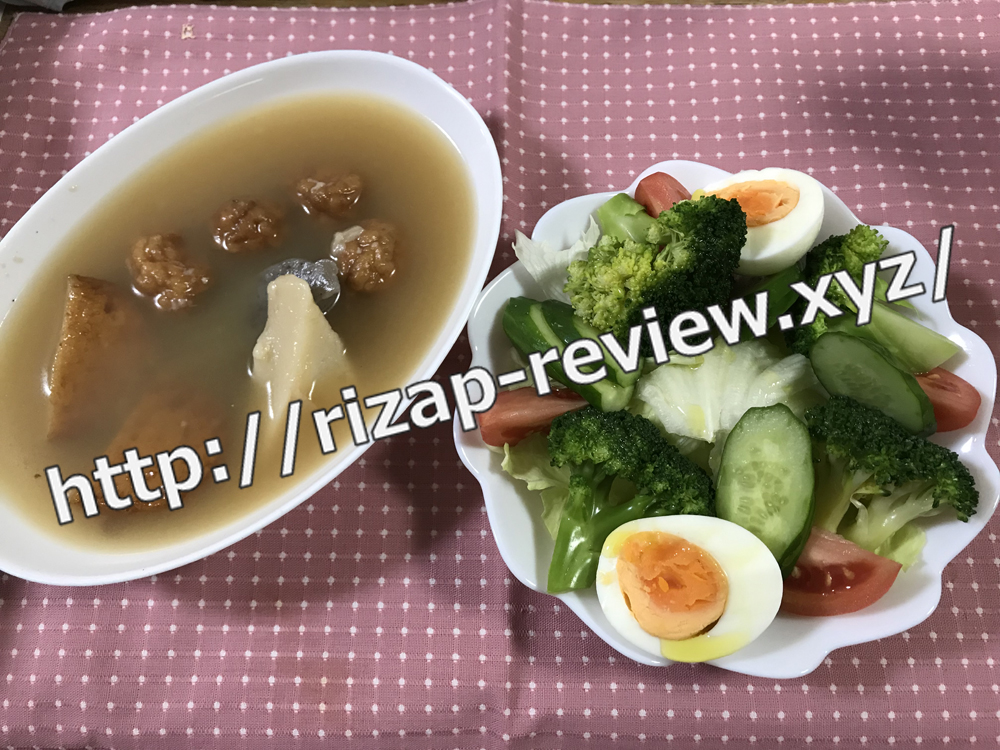 2018.11.30(金)ライザップ流の昼食