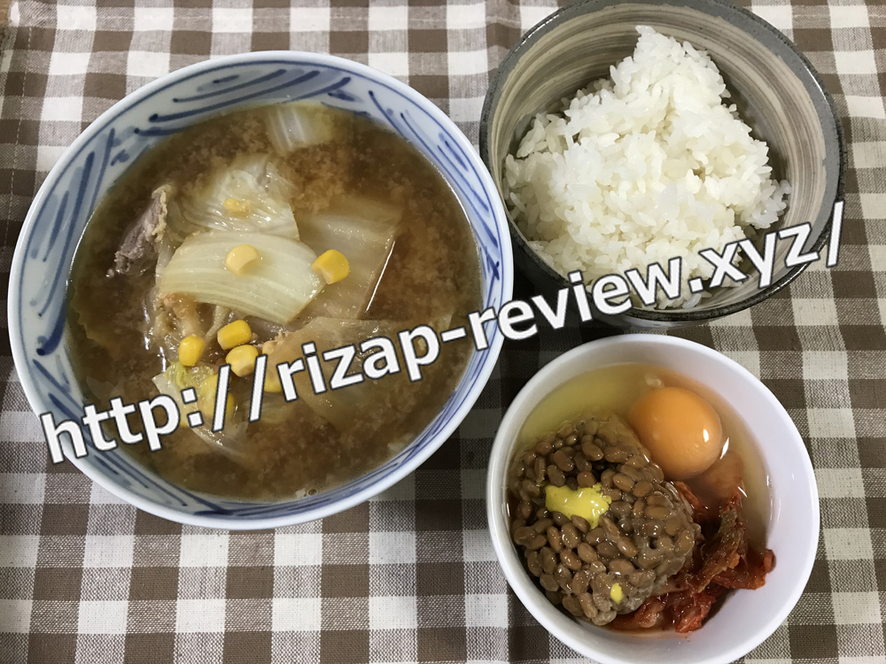 2018.12.14(金)ライザップ流の昼食