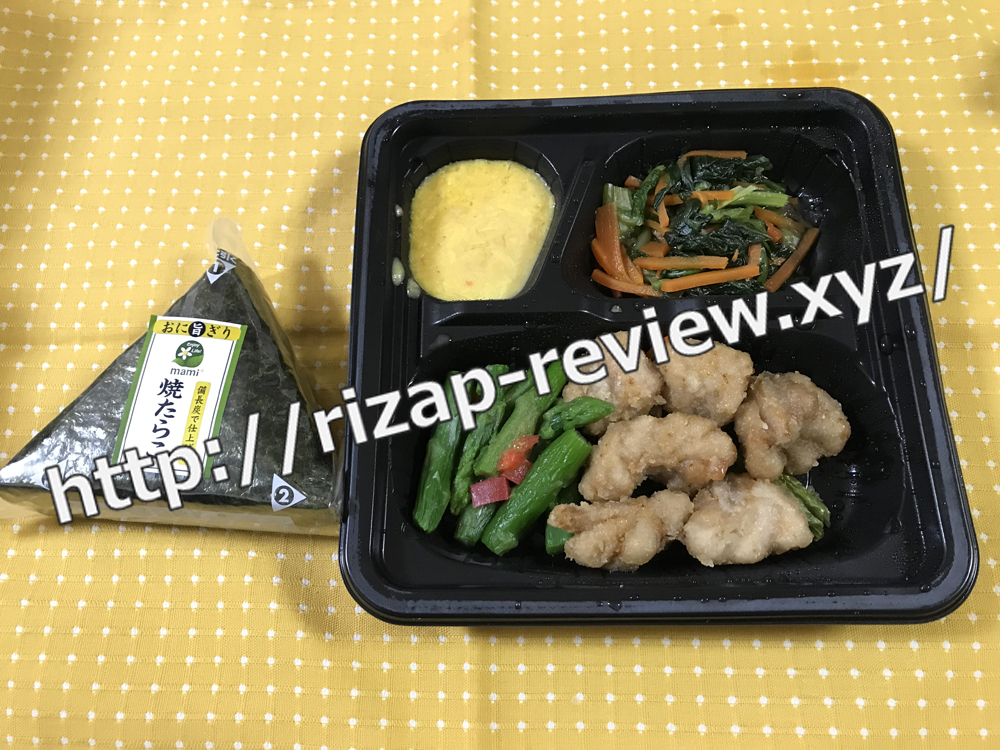 2018.12.31(月)ライザップ流の昼食