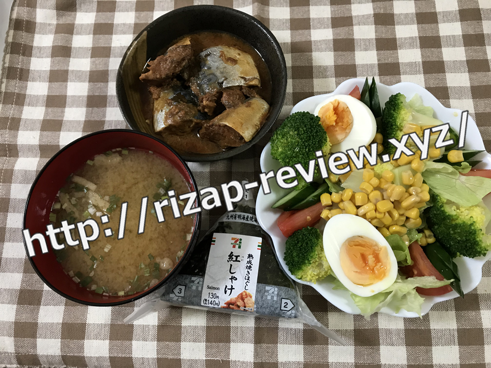 2019.1.19(土)ライザップ流の昼食