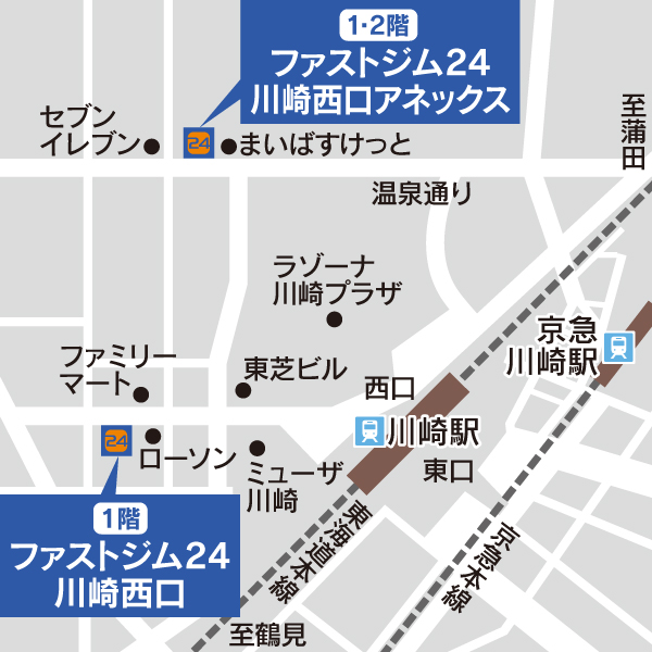 ファストジム【FASTGYM】24川崎西口アネックス店