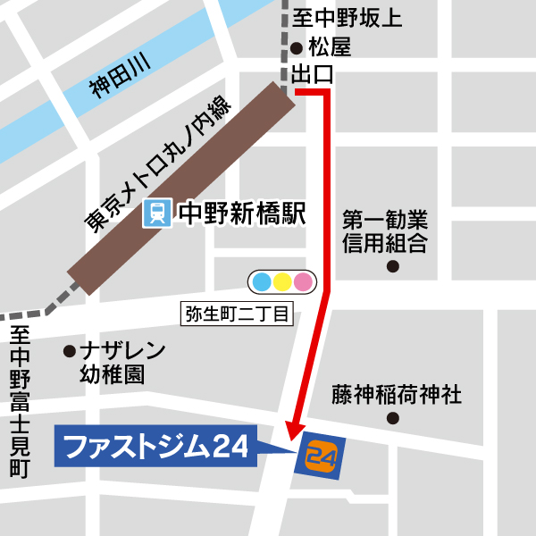 ファストジム【FASTGYM】24中野新橋店